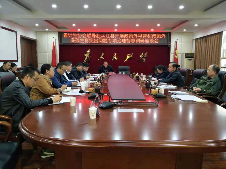 图片7.png 图片7.png